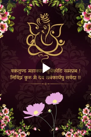 Purple Floral Caricature Wedding Invitation Video