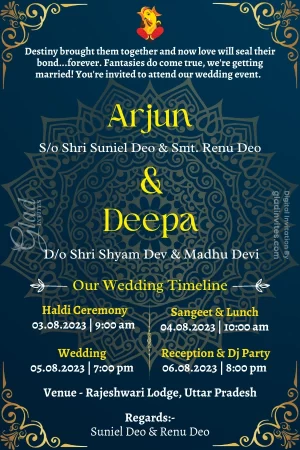 Royal Blue Mandala Wedding Invitation E-Card