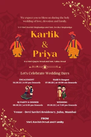 Dhol Traditional Red Wedding E-Card Invite
